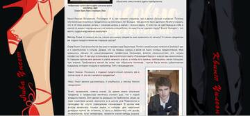 https://upforme.ru/uploads/001a/b1/70/107/t322845.jpg