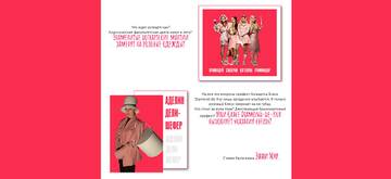 https://upforme.ru/uploads/001a/b1/70/107/t335109.jpg