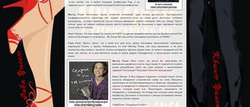 https://upforme.ru/uploads/001a/b1/70/107/t338800.jpg