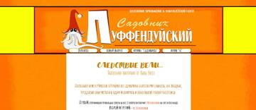 https://upforme.ru/uploads/001a/b1/70/107/t415016.jpg