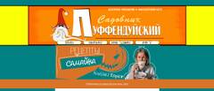 https://upforme.ru/uploads/001a/b1/70/107/t430729.jpg