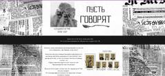 https://upforme.ru/uploads/001a/b1/70/107/t466422.jpg
