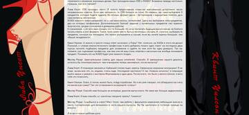 https://upforme.ru/uploads/001a/b1/70/107/t483759.jpg