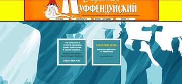 https://upforme.ru/uploads/001a/b1/70/107/t567312.jpg