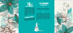 https://upforme.ru/uploads/001a/b1/70/107/t626142.jpg