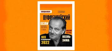 https://upforme.ru/uploads/001a/b1/70/107/t645056.jpg