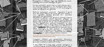 https://upforme.ru/uploads/001a/b1/70/107/t78813.jpg