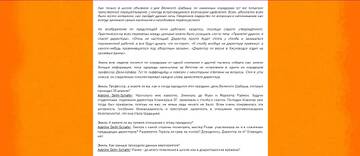 https://upforme.ru/uploads/001a/b1/70/107/t878657.jpg