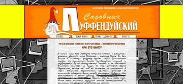 https://upforme.ru/uploads/001a/b1/70/107/t880106.jpg