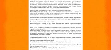https://upforme.ru/uploads/001a/b1/70/107/t973849.jpg