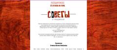 https://upforme.ru/uploads/001a/b1/70/107/t979433.jpg