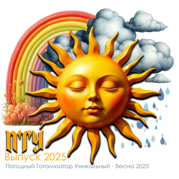 https://upforme.ru/uploads/001a/b1/70/111/t225307.png