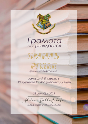 https://upforme.ru/uploads/001a/b1/70/111/t321502.jpg