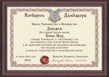 https://upforme.ru/uploads/001a/b1/70/111/t339493.jpg