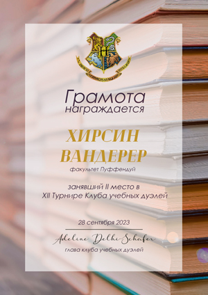 https://upforme.ru/uploads/001a/b1/70/111/t516167.jpg