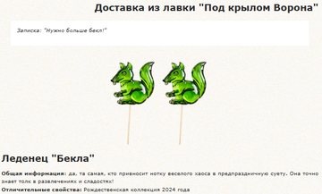 https://upforme.ru/uploads/001a/b1/70/111/t550691.png