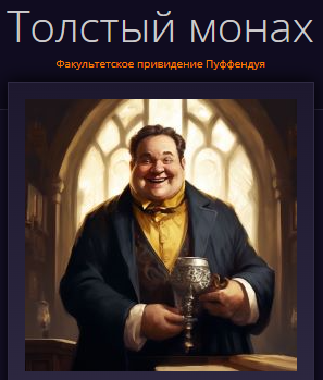 https://upforme.ru/uploads/001a/b1/70/111/t584572.png