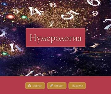 https://upforme.ru/uploads/001a/b1/70/111/t603902.jpg