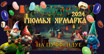 https://upforme.ru/uploads/001a/b1/70/111/t607382.png