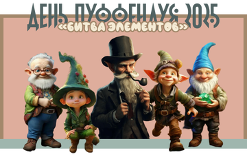 https://upforme.ru/uploads/001a/b1/70/111/t620211.png