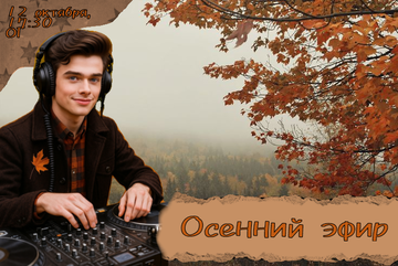 https://upforme.ru/uploads/001a/b1/70/111/t688866.png