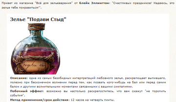 https://upforme.ru/uploads/001a/b1/70/111/t773009.png