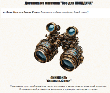 https://upforme.ru/uploads/001a/b1/70/111/t806988.png