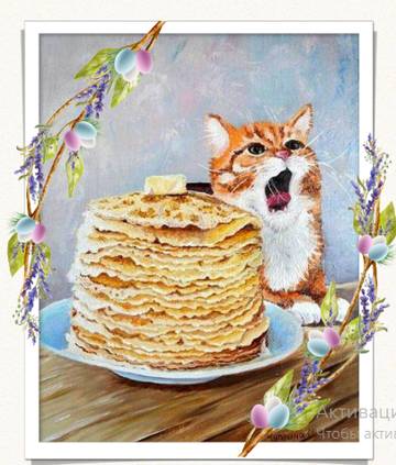 https://upforme.ru/uploads/001a/b1/70/111/t821194.png