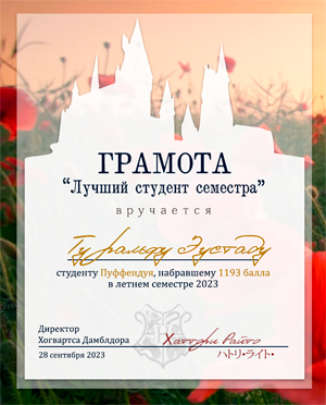 https://upforme.ru/uploads/001a/b1/70/111/t908441.jpg