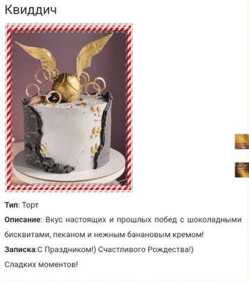 https://upforme.ru/uploads/001a/b1/70/111/t945666.jpg