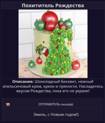 https://upforme.ru/uploads/001a/b1/70/111/t97500.png