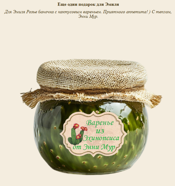 https://upforme.ru/uploads/001a/b1/70/111/t981688.png
