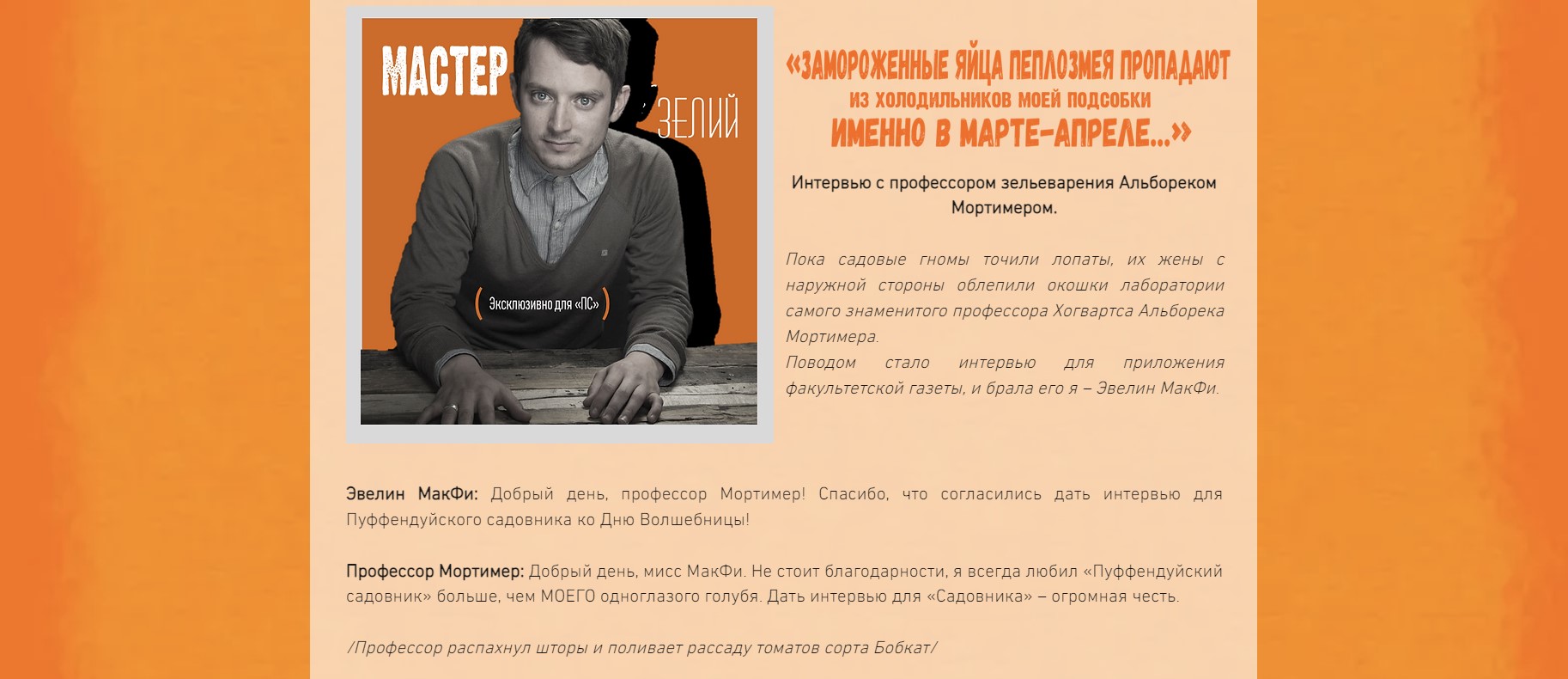 https://upforme.ru/uploads/001a/b1/70/140/103979.jpg