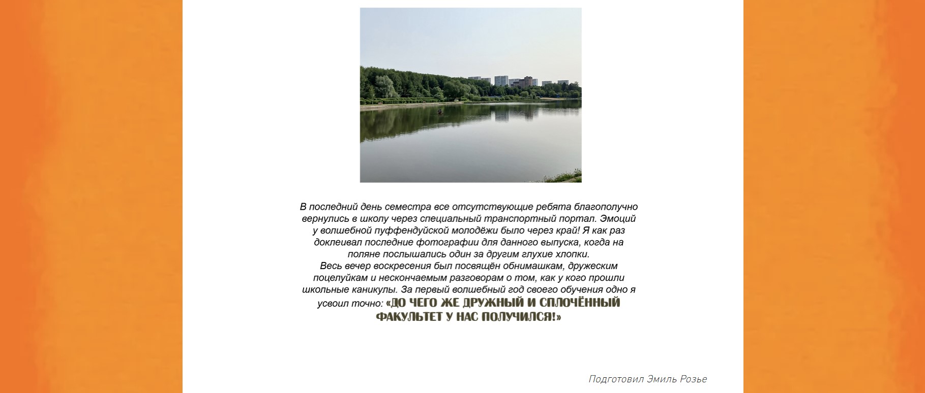 https://upforme.ru/uploads/001a/b1/70/140/109538.jpg