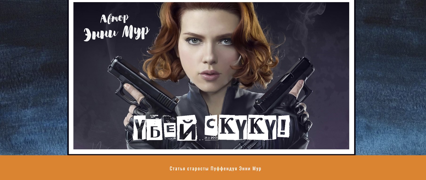 https://upforme.ru/uploads/001a/b1/70/140/115399.jpg