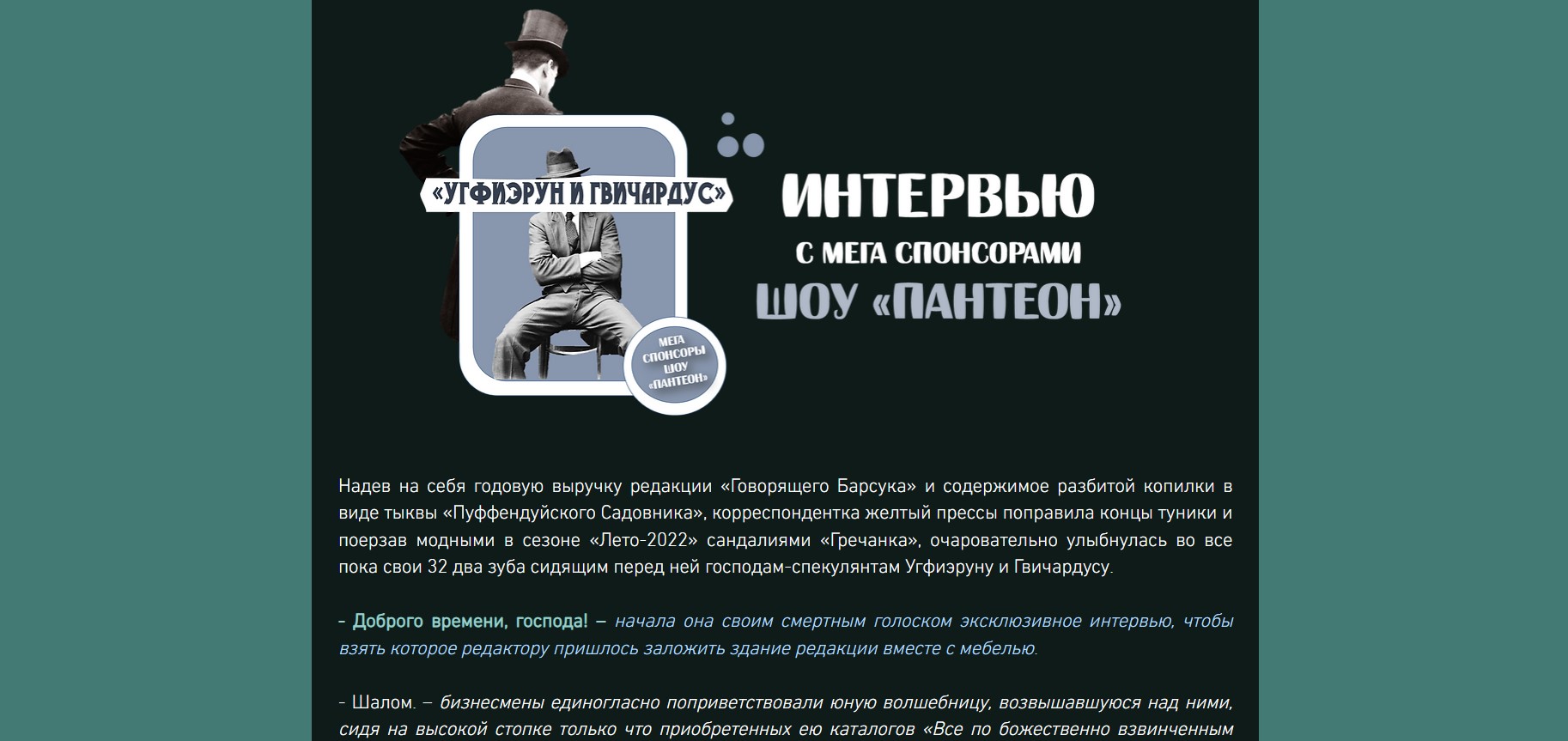 https://upforme.ru/uploads/001a/b1/70/140/123294.jpg