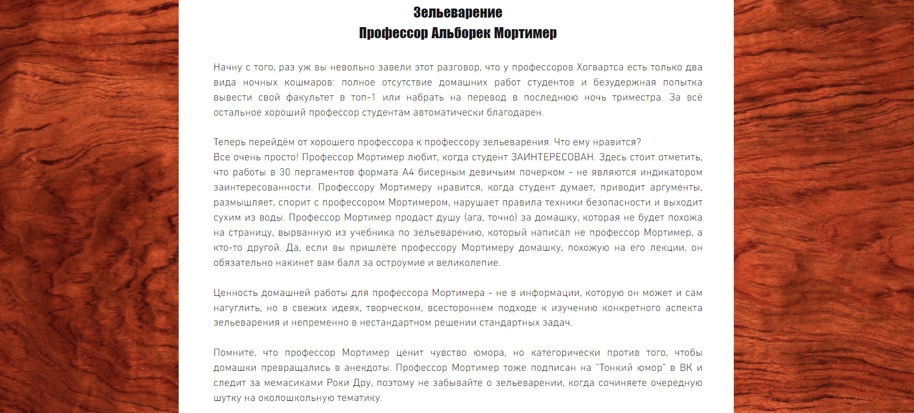 https://upforme.ru/uploads/001a/b1/70/140/139862.jpg
