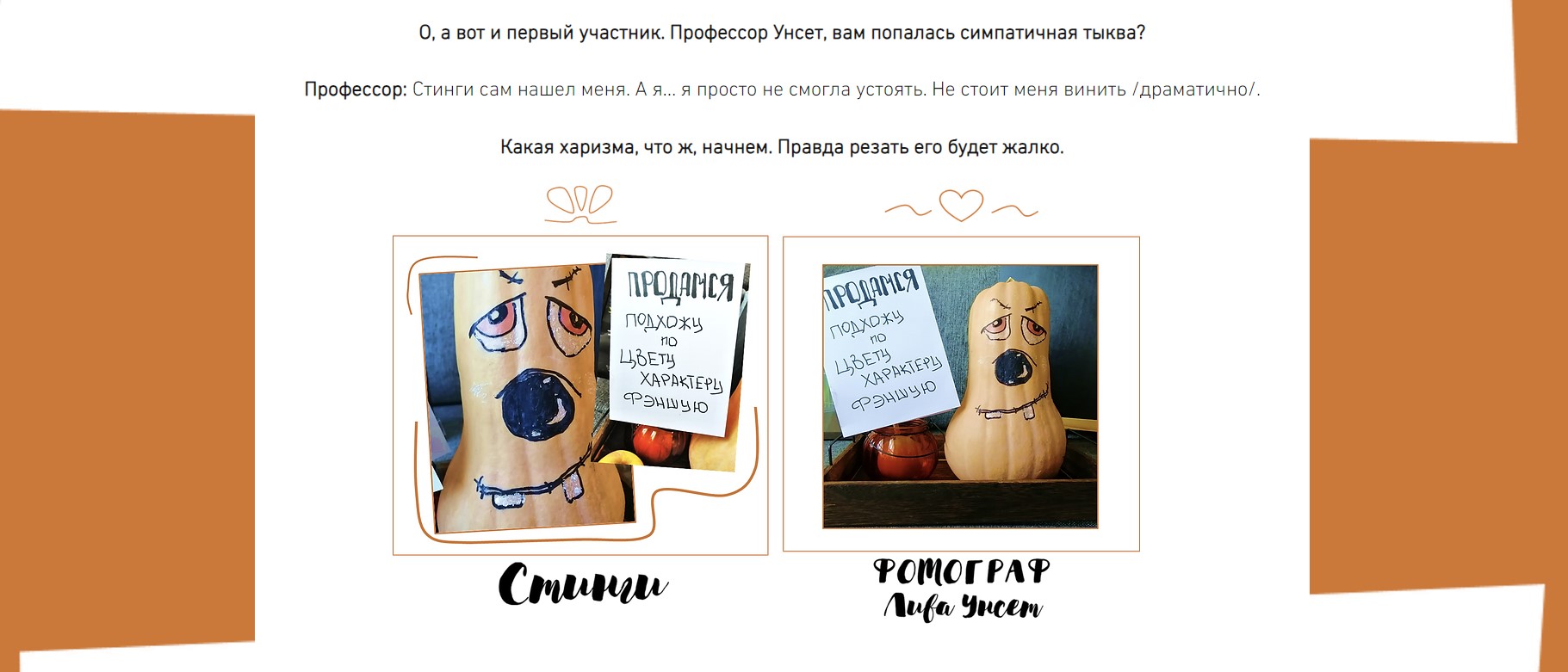 https://upforme.ru/uploads/001a/b1/70/140/145770.jpg