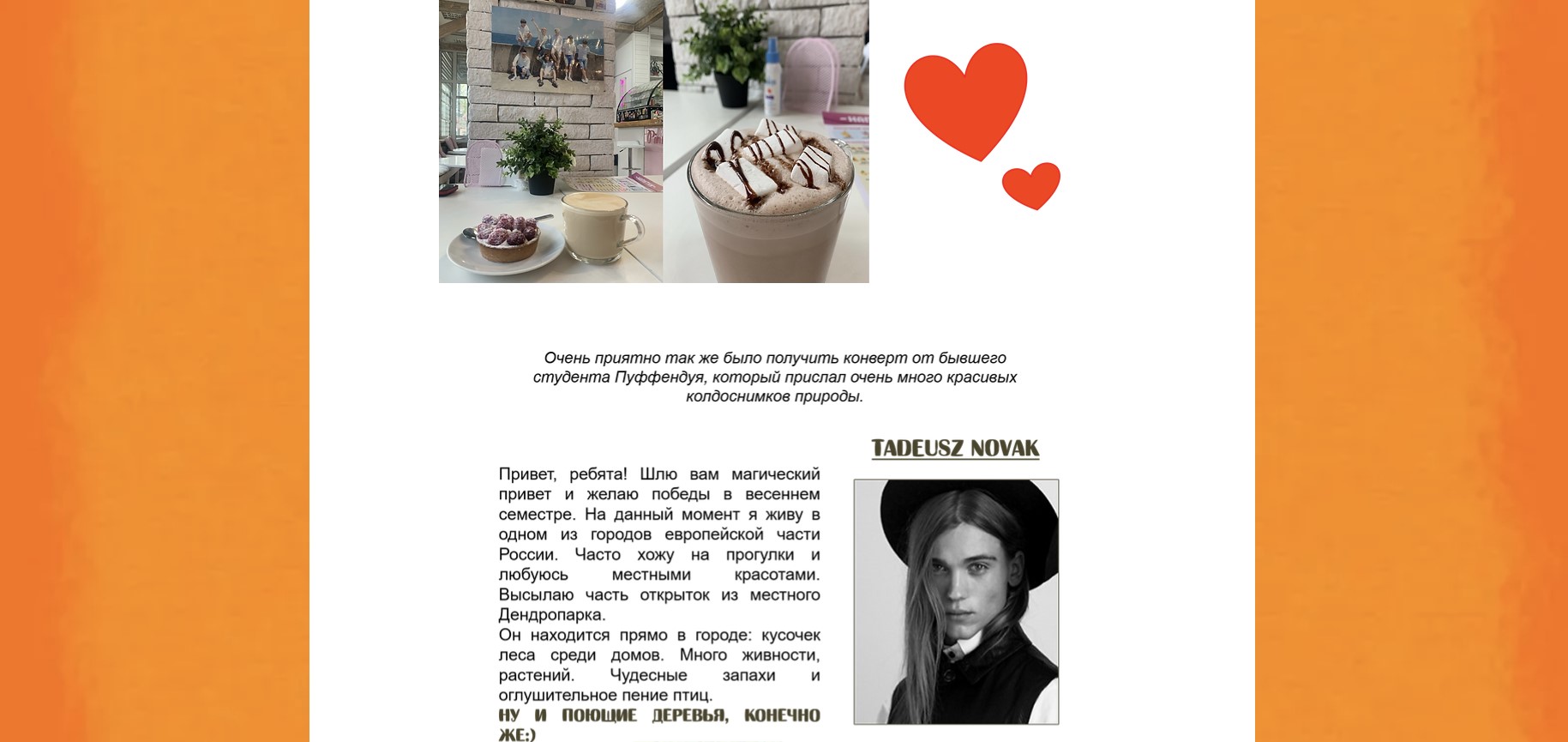 https://upforme.ru/uploads/001a/b1/70/140/145823.jpg