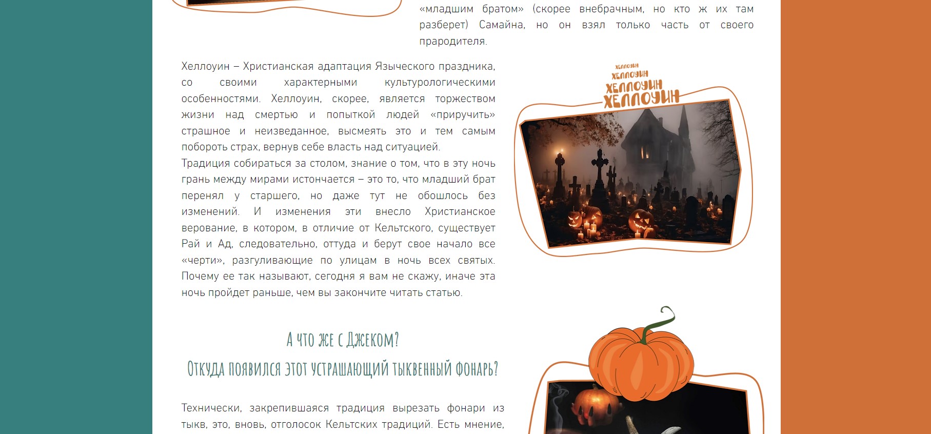 https://upforme.ru/uploads/001a/b1/70/140/155478.jpg