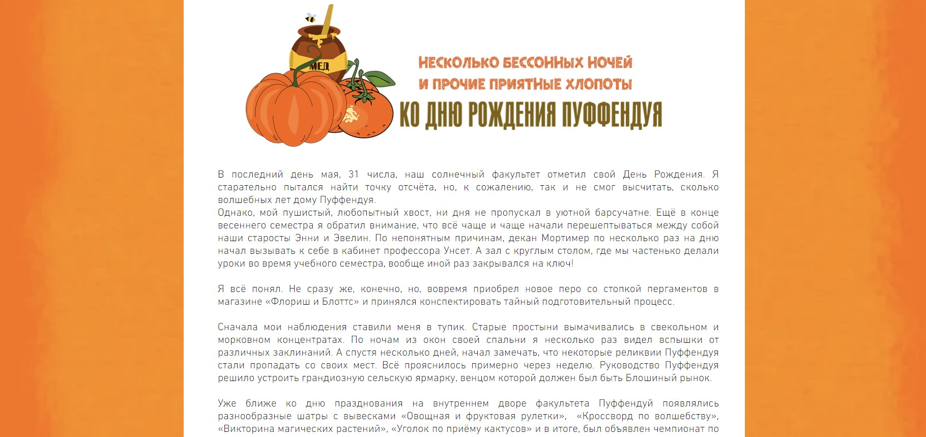 https://upforme.ru/uploads/001a/b1/70/140/177632.jpg