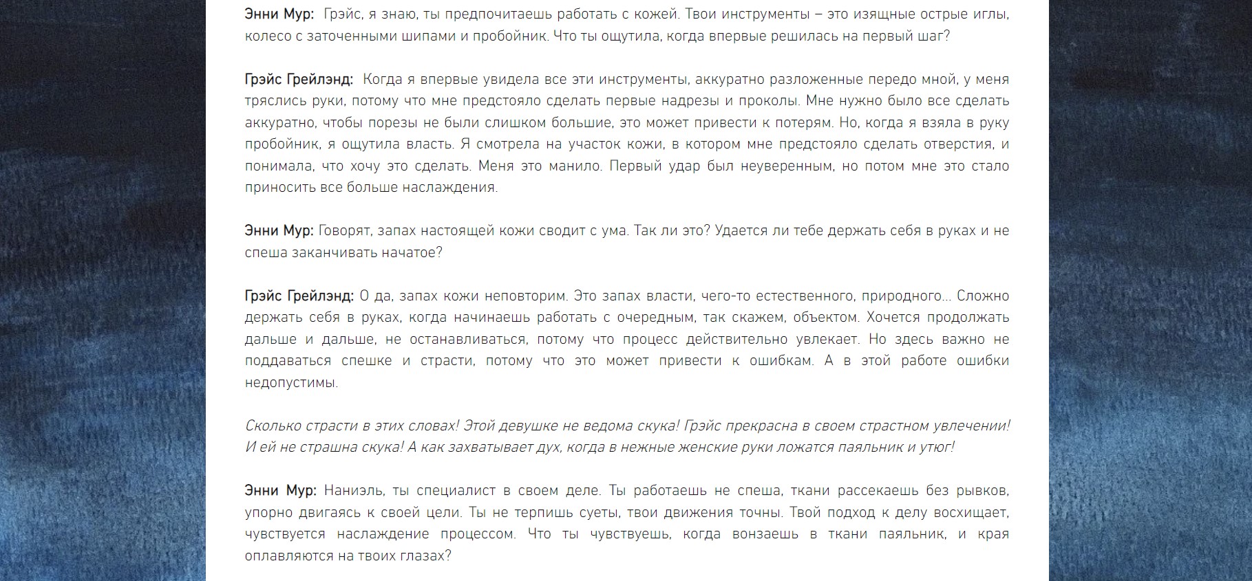https://upforme.ru/uploads/001a/b1/70/140/290192.jpg
