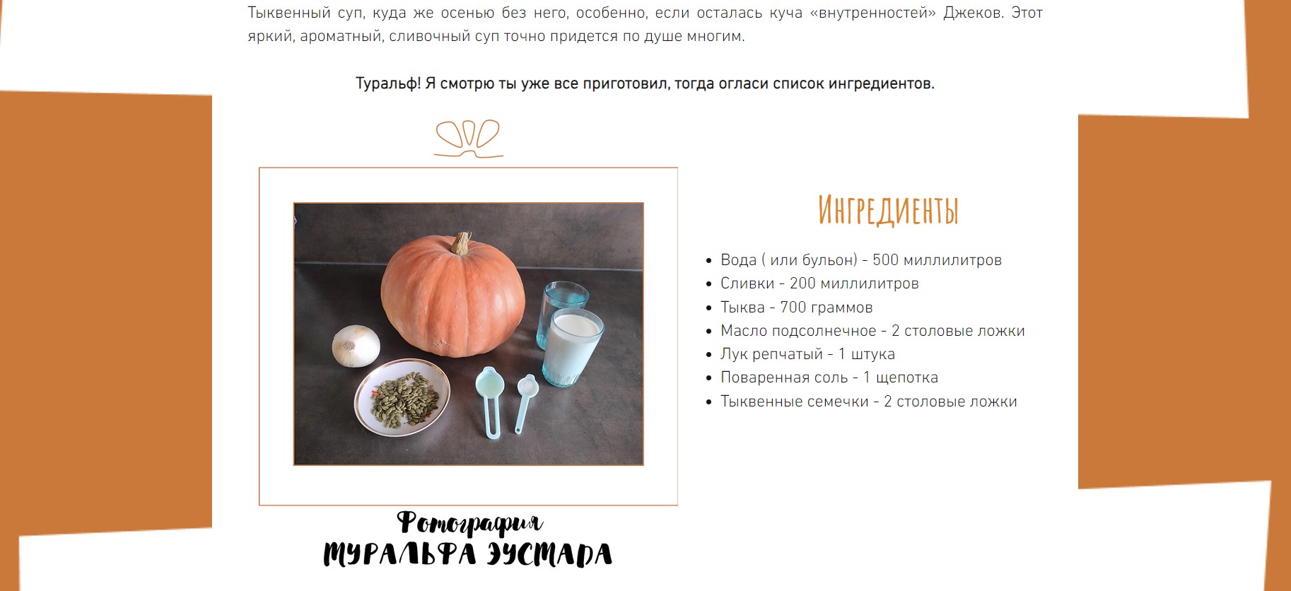 https://upforme.ru/uploads/001a/b1/70/140/296058.jpg