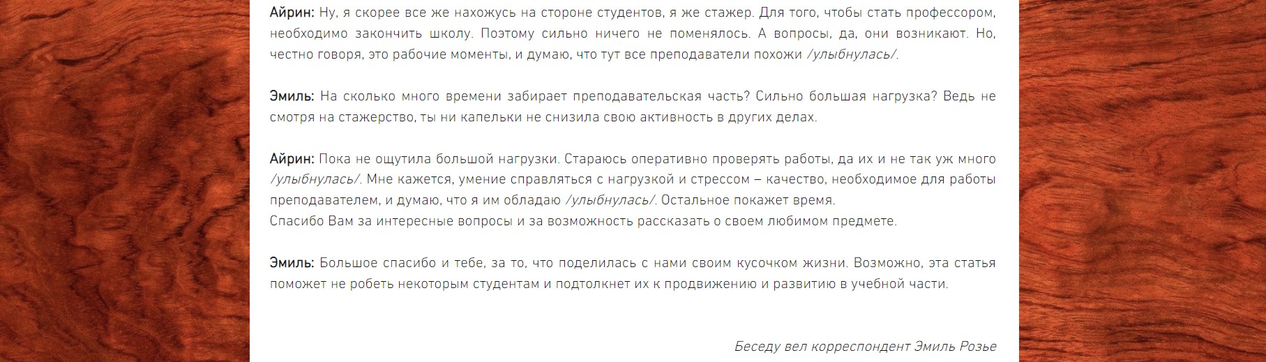 https://upforme.ru/uploads/001a/b1/70/140/308907.jpg