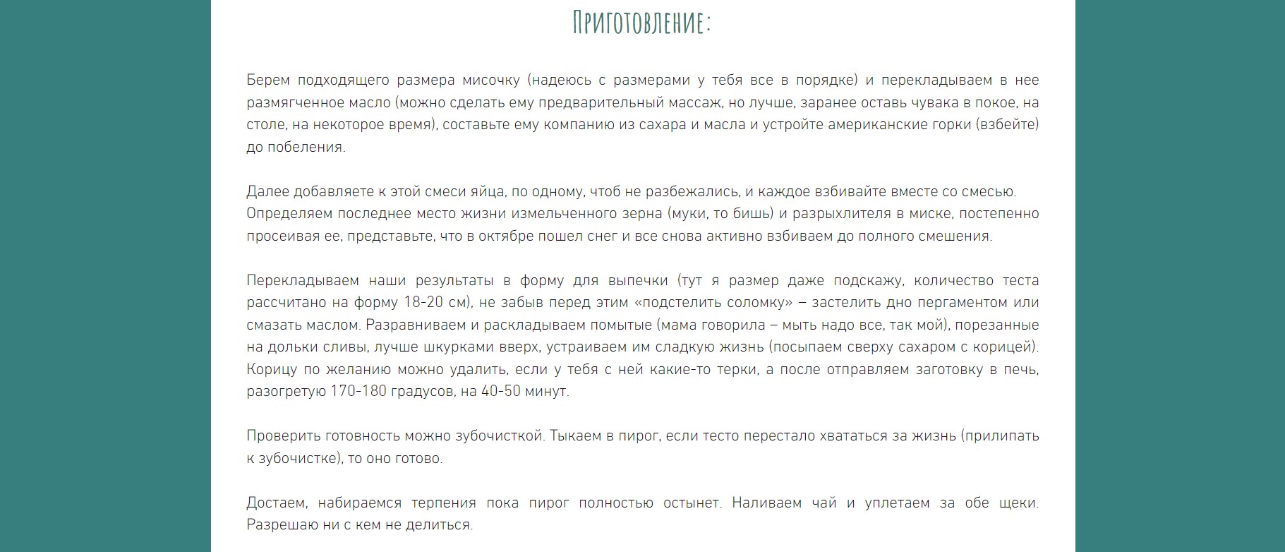 https://upforme.ru/uploads/001a/b1/70/140/312278.jpg