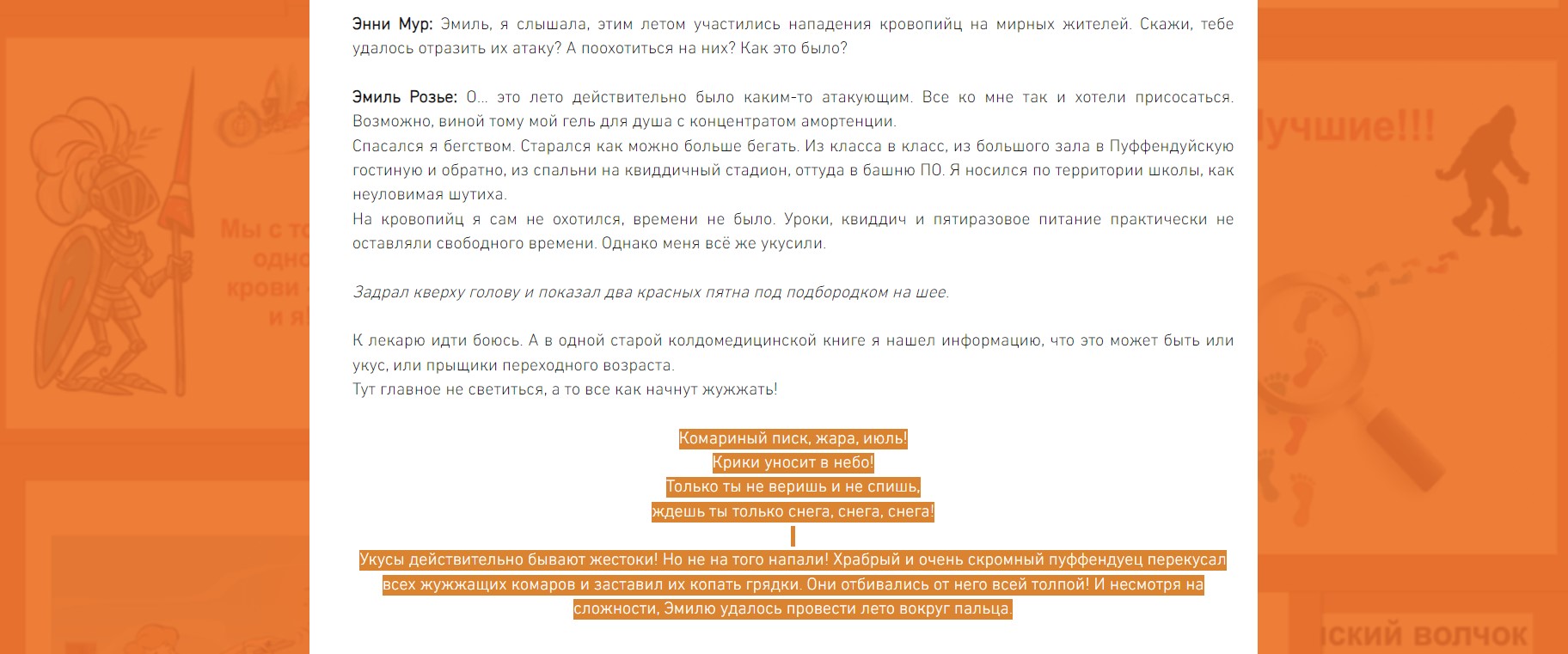 https://upforme.ru/uploads/001a/b1/70/140/320123.jpg