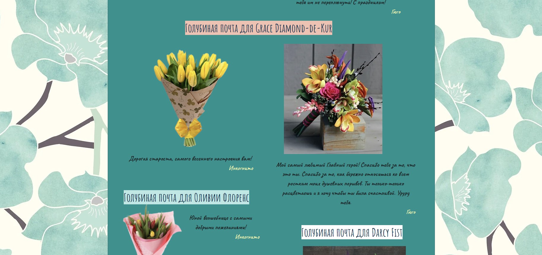 https://upforme.ru/uploads/001a/b1/70/140/365986.jpg