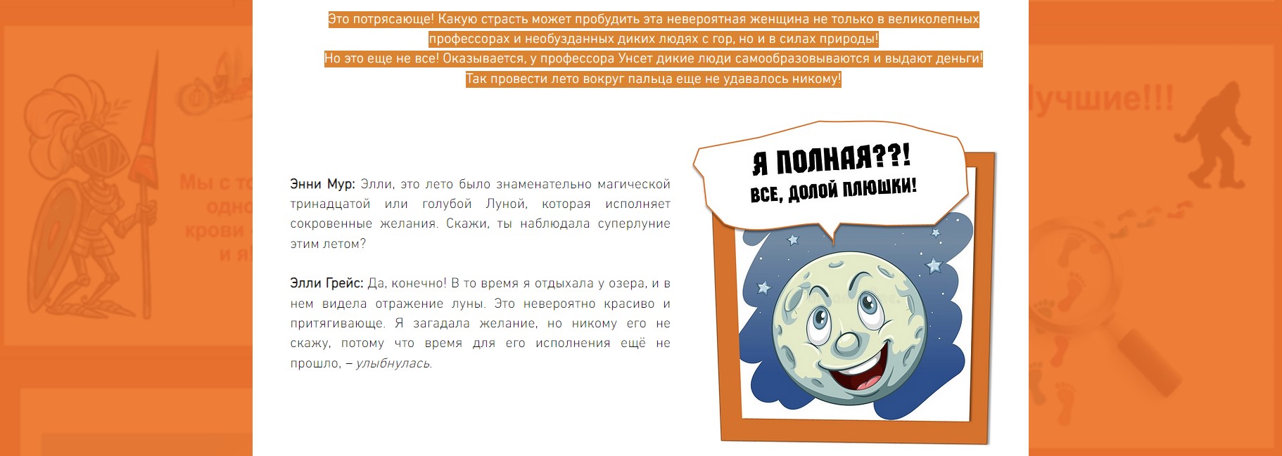 https://upforme.ru/uploads/001a/b1/70/140/371759.jpg