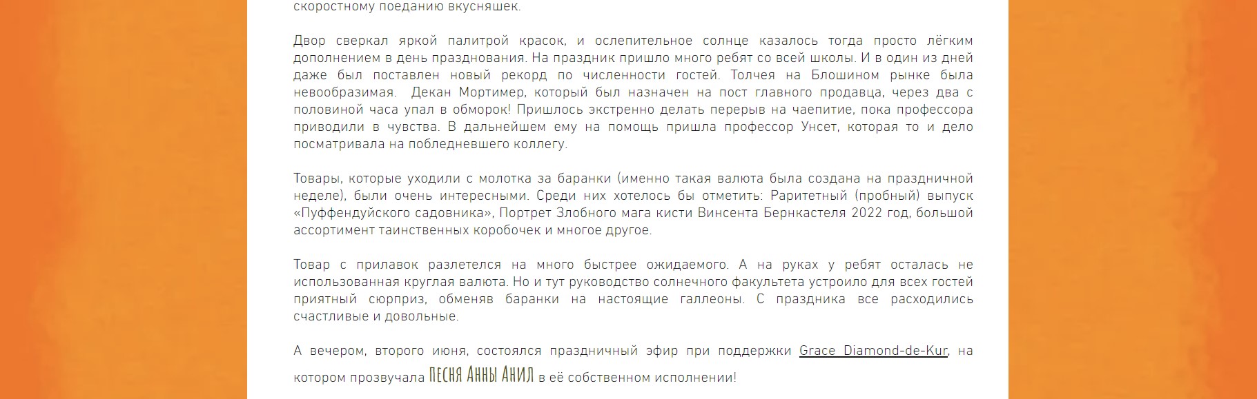 https://upforme.ru/uploads/001a/b1/70/140/377015.jpg