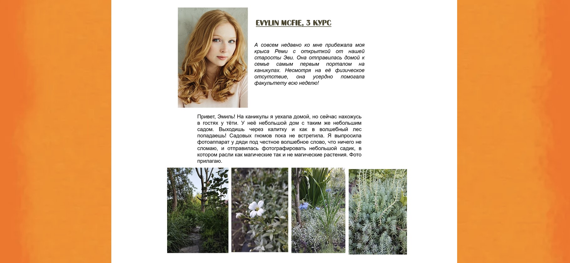 https://upforme.ru/uploads/001a/b1/70/140/395625.jpg